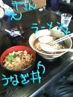 昼食