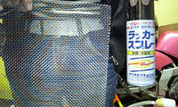 網＆ラッカー