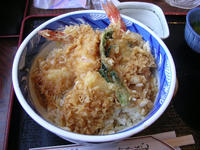 大海老天丼