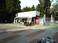 峠の分岐