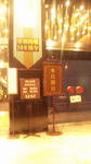 DVC00454.JPG