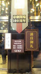 DVC00460.jpg