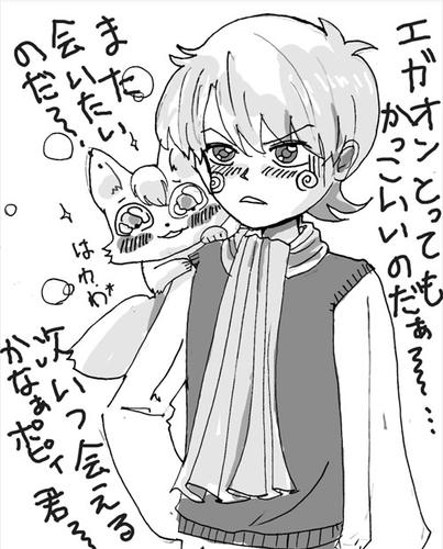 赤ずきんチャチャ Ten Mutter