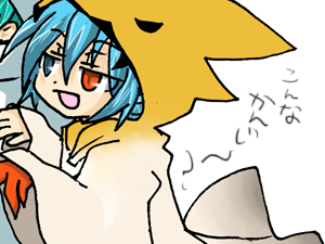 とりっくおあとりーと！