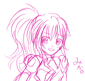 みか