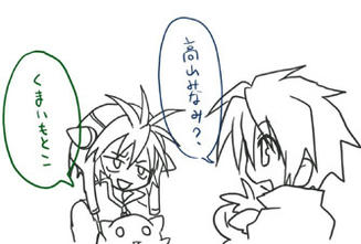 うっかりjpg　こんなに色数少ないのにな！