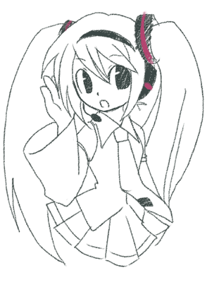 みくー