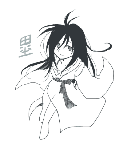 るいねえさん