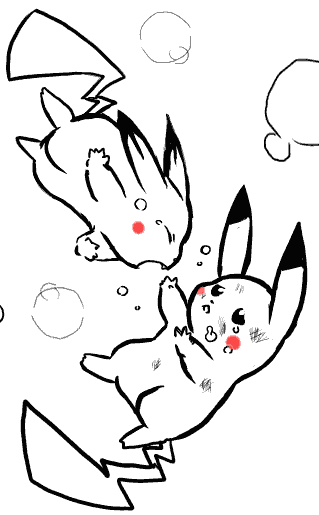 ぴかぁっ…　ぴか…