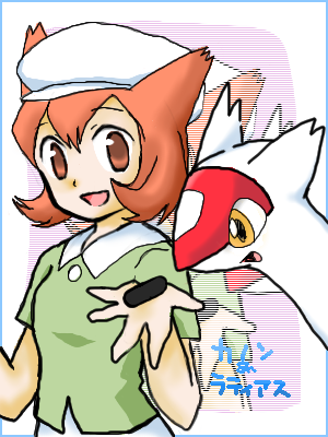 ねぇ、わたしもかきたいな