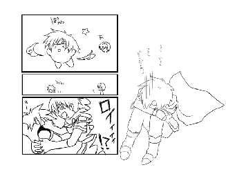 ……ん？