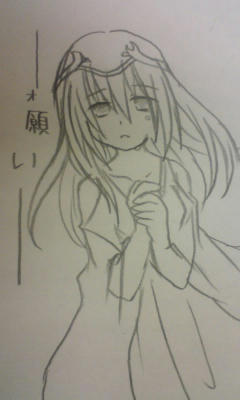 マーテル様