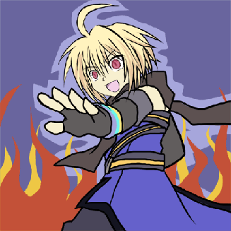 しずめ！(違)