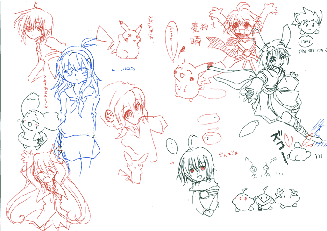 ごちゃ。