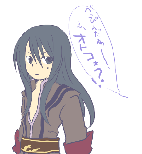 ゆーりさん