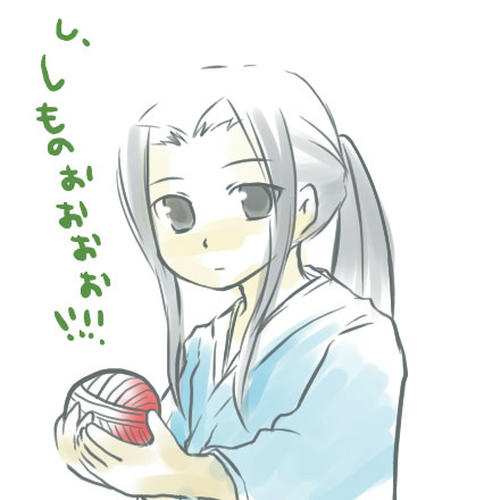 見るたびに「しもの」と呼ぶ姉妹(…)