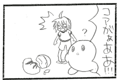 なんでそんな簡単に壊れちゃうの！