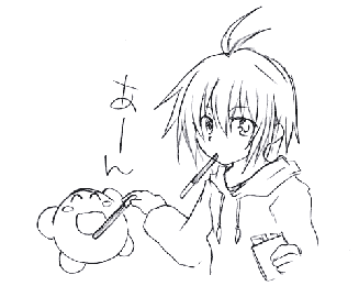 ぽっきーにみえない（ちめいてき）