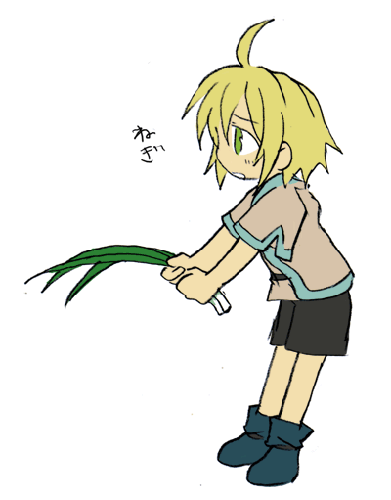 ねぎまつり