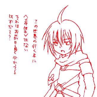 せりふはあべるのなの
