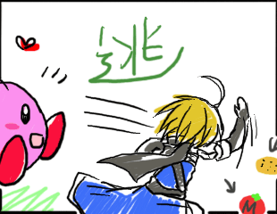→にげる！