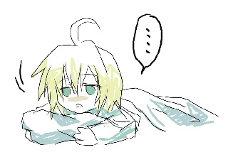 このあとまたまくらにしずむ