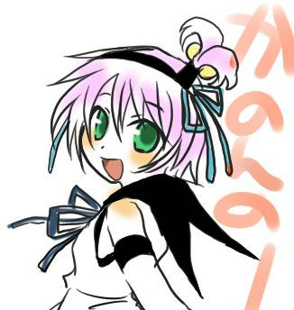 かのんの！
