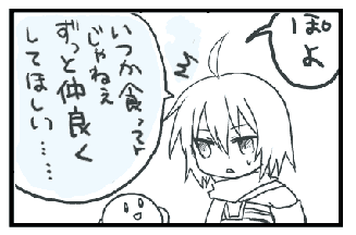 カービィの本音が出ました。