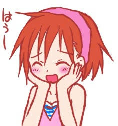 ゆず