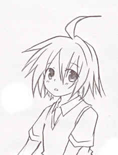 えみる