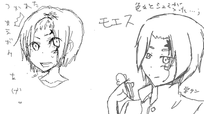 ecya02.png