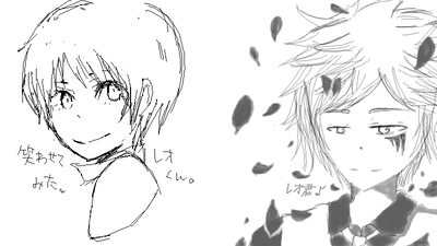 ecya01.png