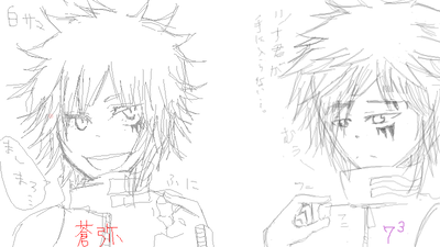 byakurann01.png