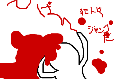 fimg_1217857864.png