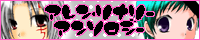 banner.gif