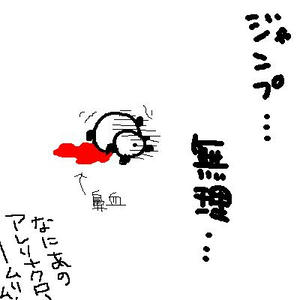 071017.jpg