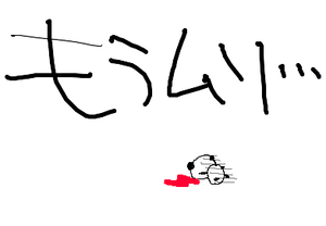 fimg_11197128928.png