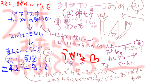 07122302.png