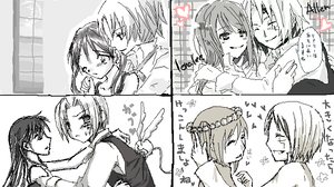 arerinaetya.png
