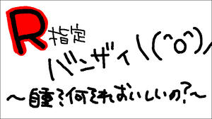 080522-1.jpg