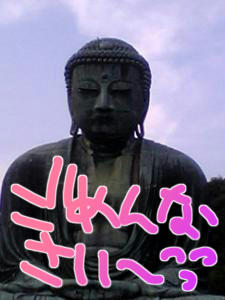 080625-7.jpg