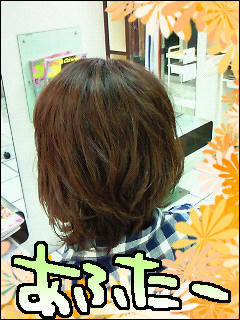 090813.JPG