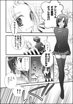sample2.jpg