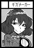 cut2.jpg