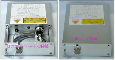 830nmAOS108p2p2.jpg