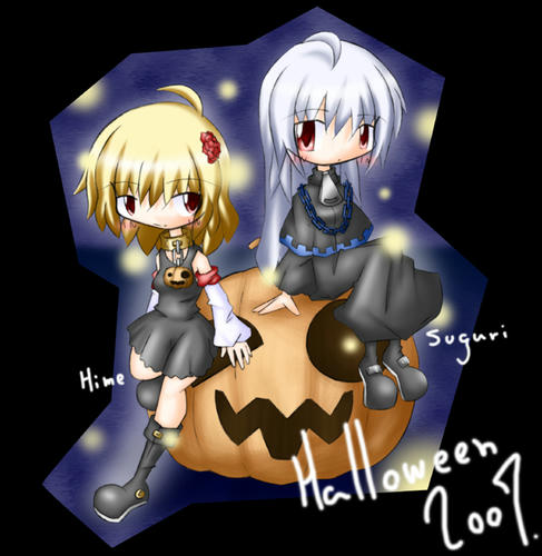 ヒメとスグリ