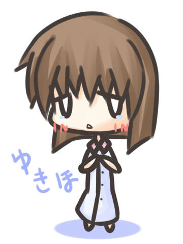 ひんそーじゃないよ