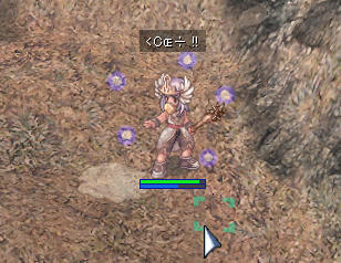 文字化け早く直して