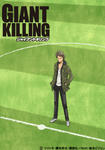 gk_keyvisual.jpg