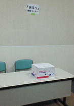 NEC_0786.JPG